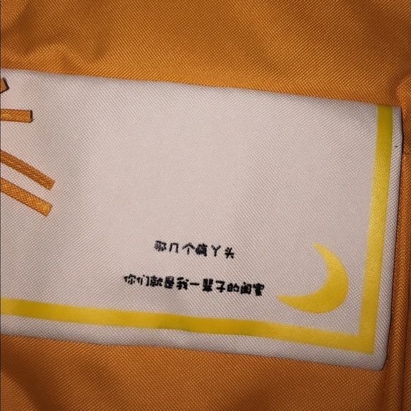 Yellow & White Colorblock Kawaii Moon Backpack NWT - Picture 6 of 6